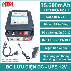 Bộ lưu điện cho camera wifi modem đèn DC 12V 15600mAh MTM
