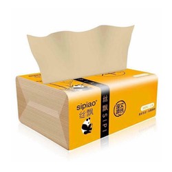 1 Bịch Khăn Giấy Rút Gấu Trúc Loại Lớn