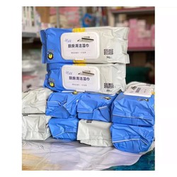 Gói 80 tờ Khăn Uớt Lau Bếp Đa Năng