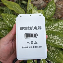 Nguồn Pin Sạc Dự Phòng UPS 5V-12V - 2A Cho Camera Modem Wifi 6-8h Loại Tốt: Thách Thức Mất Điện