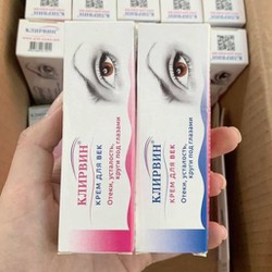 Chính hãng Kem giảm thâm mắt Klirvin 20g (chính hãng Nga)