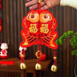Dây đỏ trang trí tết 2024 cặp cá chép niên niên hữu dư - cả năm dư dã