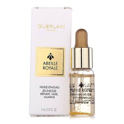 Chính hãng [Mini size 5ml] Dầu Dưỡng Da Guerlain Abeille Royale Youth Watery Oil