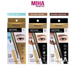 Mascara Chân Mày BROWIT BY NONGCHAT Setting Eyebrow Mascara 2g Thái Lan