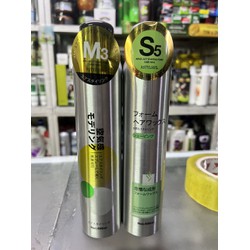 Bọt Mềm Giữ Nếp Tóc Uốn, Căng Sóng M3 Và S5 ZDNB Astylsst Nhật Bản 400ml