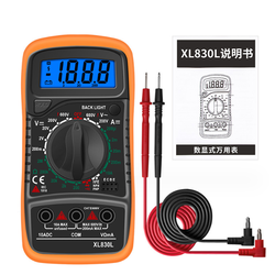 Đồng hồ đo điện XL830L nhỏ gọn (Có Sẵn Pin) độ chính xác cao