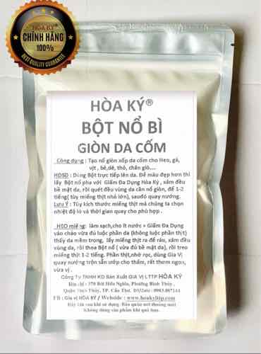 Bột nổ bì giòn da cốm 500gr (Mã SP: 1237_116279214)
