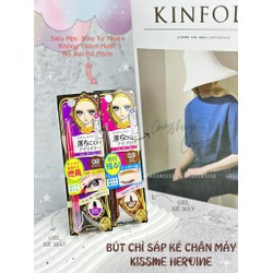 Bút Chì Dạng Sáp kẻ mày Kissme Heroine Make Quick Eyeliner nội địa Nhật Bản nâu đen, nâu tự nhiên, nâu sáng (3 Màu)
