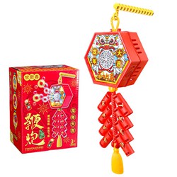 Đồ Chơi Tạo Bong Bóng Xà Phòng Pháo Hoa Cầm Tay, Có Nhạc - Có Đèn Vui Nhộn, Mẫu Mới Nhất 2024