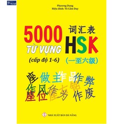 Sách - 5000 từ vựng HSK (cấp độ 1 - 6)