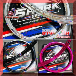 Niềng nhôm shark hộp bản 1.4 1.6 MS13