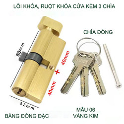 Lõi khóa cửa tay gạt dài 80mm, khóa 1 bên, vặn 1 bên kèm 3 chìa (Mẫu 6 vàng kim, bằng đồng nguyên khối)