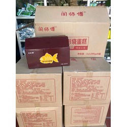hộp 30 bánh ruốc cá Đài Loan