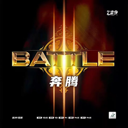 Mặt vợt bóng bàn 729 Battle 3 công nghệ cao cấp, hiện đại thương hiệu Friendship