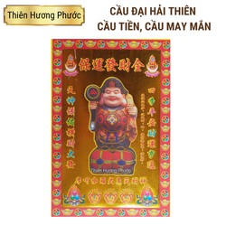 Cầu đại hải thiên may mắn tiền bạc 1 lá