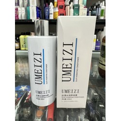 Kem Hấp Ủ Dưỡng ẨM Suôn Mượt Umeizi Silky Hydrating 350ml