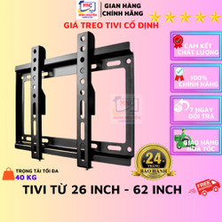 Giá treo tivi 26in-32in cố định, khung treo tivi 37in-42in cố định, giá treo tv 42in-60in - Minh Tiến