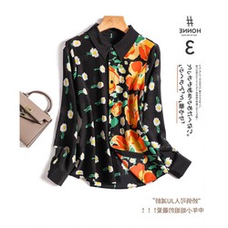Áo sơ mi voan hoa tay dài phong cách retro cho nữ