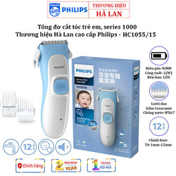 Tông đơ cắt tóc trẻ em, series 1000. Thương hiệu Hà Lan cao cấp Philips_HC1055/15