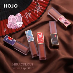 Son môi HOJO 5 màu tùy chọn cao cấp dành cho nữ