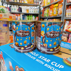 HỦ 100 Bánh Quy socola viên Star Cup Thái Lan 780gr [không phải loại nhỏ 600gr nha ]