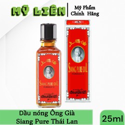 (size đại 25ml) Dầu gió đỏ Siang Pure Oil Fomula Thái Lan