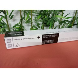Mực photocopy canon Npg87