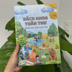 Bách khoa toàn thư (phiên bản hình minh họa)