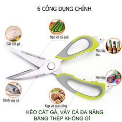 Kéo cắt gà, thực phẩm đa năng nhà bếp bằng thép không gỉ, dày dặn, sắc bén X1