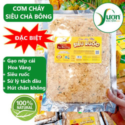 Sỉ Thùng cơm cháy siêu ruốc Đại Long 250g