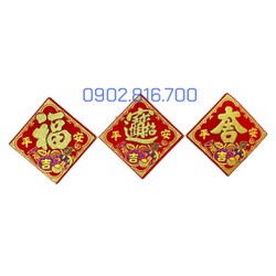 1 miếng decan nhung đỏ in nổi chữ Việt 10cm 13cm 18cm dán dưa hấu bưởi bánh chưng bánh tét phụ kiện trang trí tết