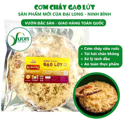 Cơm cháy Ninh Bình Vàng - Cơm cháy gạo lứt chà bông Đại Long (Túi 200g)