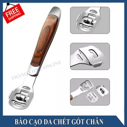 [ Bảo hành 12 tháng ] Dụng cụ mài, chà, cạo gót chân tẩy da chết, loại bỏ da chết