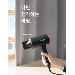 MÁY SẤY TÓC RATE F600 bản dupe của Dyson hàng nội địa Korea