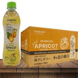 [CHỈ GIAO HCM] Nước giải nhiệt Soda mơ muối Komomo - Thùng 24 chai * 350 ml
