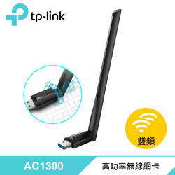 USB THU Wifi, 1300Mbps TP-Link Archer T3U Plus CHO LAPTOP, MÁY TÍNH