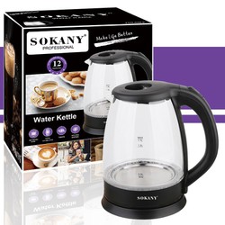 Ấm Đun Nước Siêu Tốc Thủy Tinh Sokany GK-322 1.7L 2200W