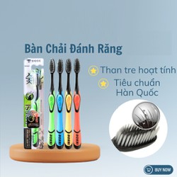 COMBO 15 Bàn chải đánh răng than tre hoạt tính lông mềm tiêu chuẩn Hàn Quốc