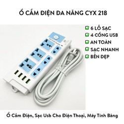 Ổ cắm điện chịu tải CYX-218 đa năng thông minh dây dài 3m
