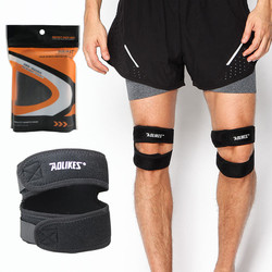 Bó gối thể thao chạy bộ,tập gym,đạp xe,đá bóng Aolikes A7929 dán bảo vệ khớp gối