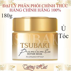 Mặt Nạ Tóc Cao Cấp Phục Hồi Hư Tổn Tsubaki Premium Repair Mask - 180g
