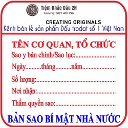 Con dấu "BẢN SAO BÍ MẬT NHÀ NƯỚC" (Chuẩn thông tư 24 Bộ Công An)
