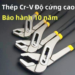 kềm mỏ quạ đa năng,kiềm mỏ quạ đúc nguyên khối-vặn ống nước chuyên nghiệp-8'' 10'' 12''