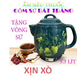 Siêu Ấm sắc thuốc bắc điện 2 chế độ, tự động chuyển chế độ nấu