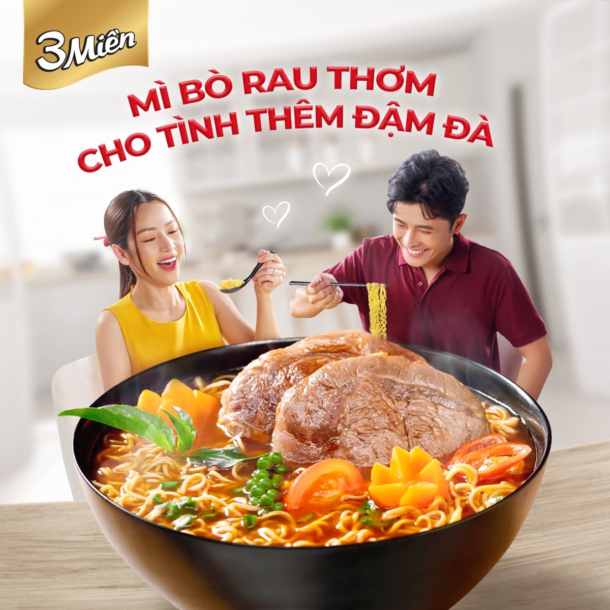 COMBO 10 GÓI MÌ BÒ HẦM RAU THƠM 3 MIỀN GOLD (Mã SP: 8936048470524)