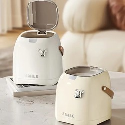 Thùng rác GẤU mini SMILE để bàn kiểu dáng hiện đại sang trọng chất liệu ABS cao cấp đựng đồ tiện lợi