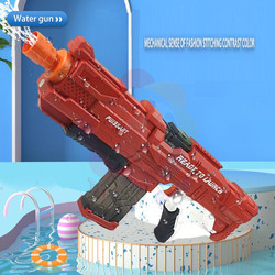 Súng nước liên thanh đồ chơi Chính hãng, áp lực nước và xa hơn 10m, nạp xả nước linh hoạt, sử dụng pin sạc. Hàng Có sẵn