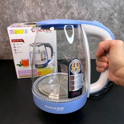 Ấm siêu tốc thủy tinh 2L tự ngắt điện khi nấu