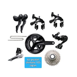 Bộ grupset shimano 105