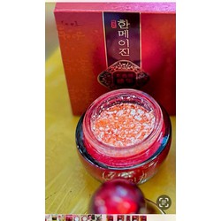 Kem dưỡng da Hàn Quốc sâm cao ly ban đêm